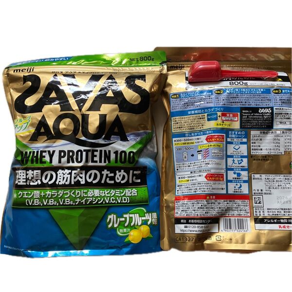 気まぐれセール!SAVAS AQUA ホエイプロテイン100 グレープフルーツ風味 800g×2袋セット!!