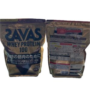 年に一度の七夕セールリッチショコラ味×2袋セット!!SAVAS ホエイプロテイン100 980g×2