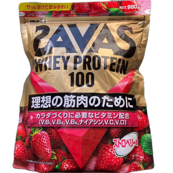 SAVAS ホエイプロテイン100 ストロベリー味 980g