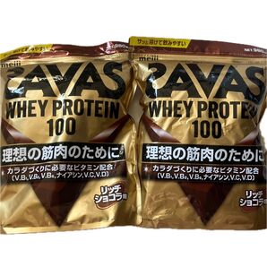 SAVAS ホエイプロテイン100 リッチショコラ味2袋セット