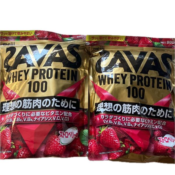 SAVAS ホエイプロテイン100 リストロベリー味 2袋セット