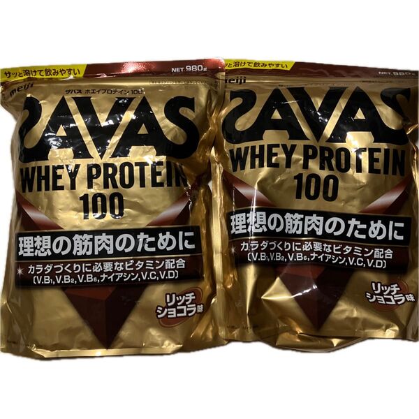 SAVAS ホエイプロテイン100 リッチショコラ味 2袋セット 明治