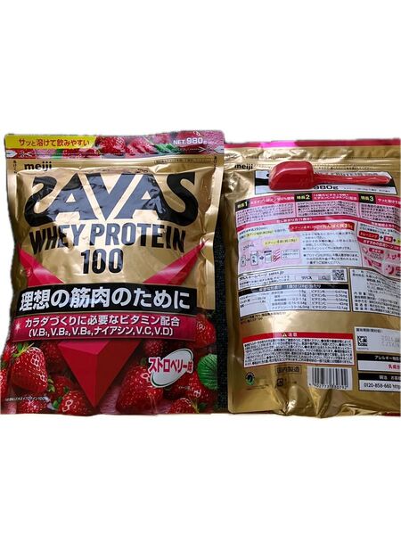 プライムデー対抗特別セール!スピード発送!SAVAS ホエイプロテイン100 ストロベリー味980g×2袋 明治