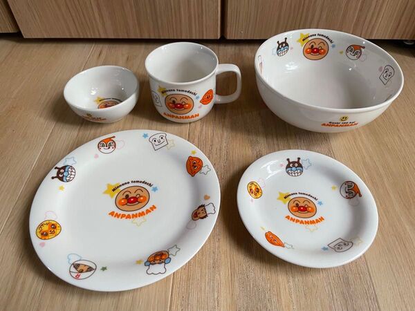 アンパンマン 食器 5個セット プレート ボウル マグカップ 陶器 陶磁器