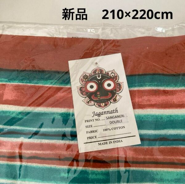 【新品】インド製 コットン100% マルチクロス 布 エスニック