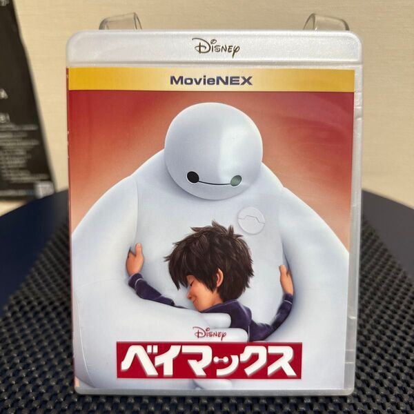 ベイマックス DVDのみ 正規ケース付き ディズニー
