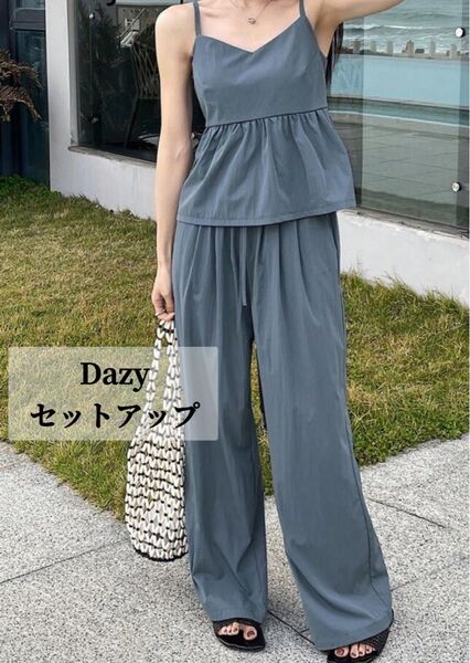 Dazy セットアップ キャミソール パンツ 上下2点セット M~L リゾート 夏 ゆったり ウエストゴム 新品 ブルーグレー