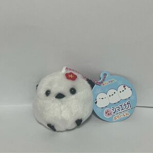 ふくふくシマエナガ ぷちぐるみ