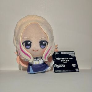 学園アイドルマスター ちびぐるみ ver.4 十王星南
