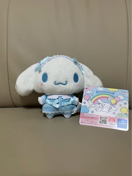 シナモロール こあくまてんしぬいぐるみ シナモン