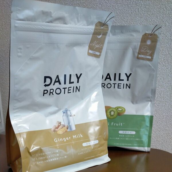 ホットヨガラバ DAILY PROTEIN 2袋セット (GingerMilk味/KiwiFruit 味) プロテイン