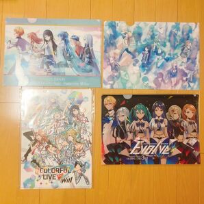 リーダー組 クリアファイル4種セット プロセカ