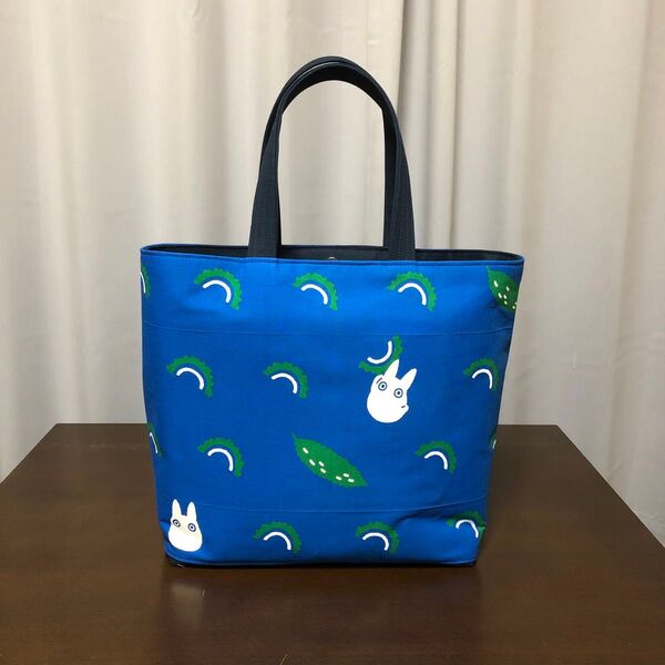 ハンドメイド 手ぬぐいリメイクトートバッグ(トトロとゴーヤ)