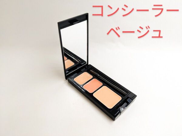 残量多 ETVOS エトヴォス ミネラル コンシーラーパレットI ベージュ 下地 ベース クリーム 3.1g