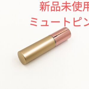 新品 ETVOS エトヴォス ミネラルシアーマットルージュ ミュートピンク ホリデーコフレ カームピンク 口紅 ルージュ リップ