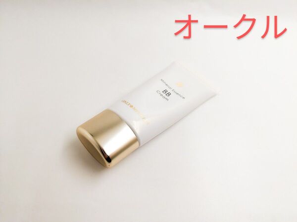 残量多 ヤーマン オンリーミネラル ミネラルエッセンス BBクリーム オークル 化粧下地 ベースメイク