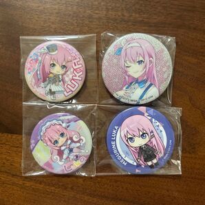 巡音ルカ 缶バッジセット