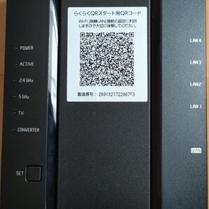 NEC PA-WG2600HS2 無線LANルータ Aterm