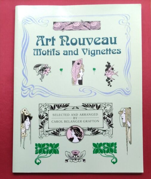 【洋書】Art Nouveau Motifs and Vignettes アートブック アール・ヌーヴォー図案集 カット集
