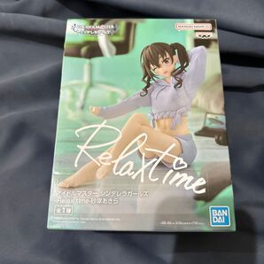 アイドルマスター シンデレラガールズ 砂塚あきら リラックスタイムフィギュア