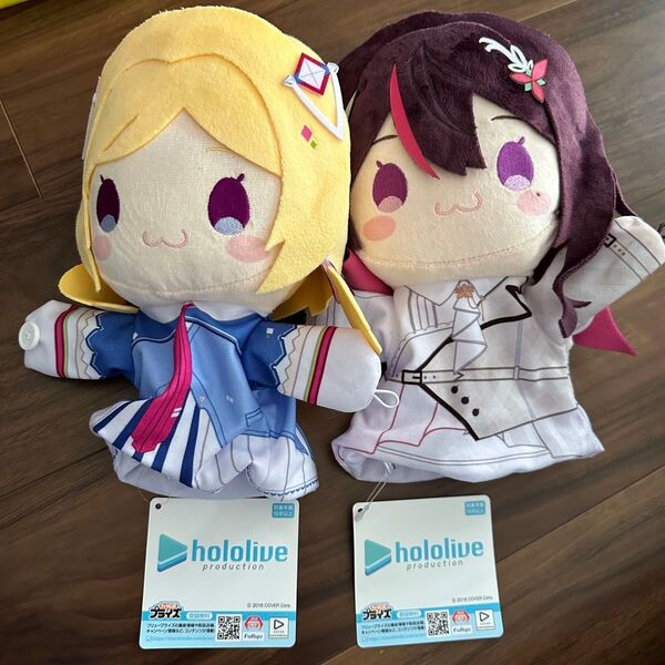 ホロライブ パペットぬいぐるみ azuki アキ ローゼンタール