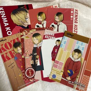 ハイキュー 孤爪研磨 ポストカード ブロマイド セット