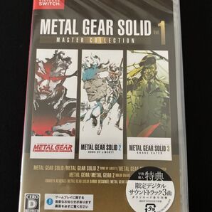 新品未開封 METAL GEAR SOLID MASTER COLLECTION Vol.1