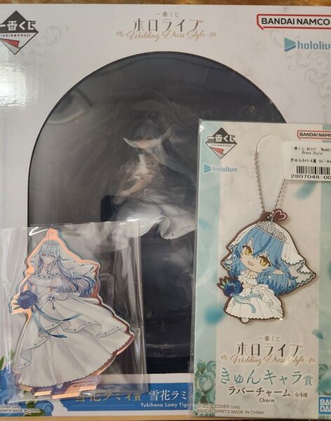 一番くじ ホロライブ ウェディングVer 雪花ラミィ フィギュア セット