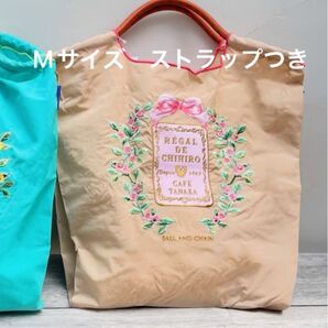 エコバッグ トートバッグ 大容量 軽量 刺繍 リボン