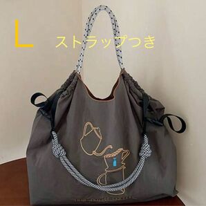 エコバッグ トートバッグ ショルダーベルト付 グレー