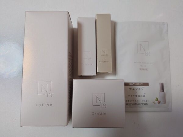 新品 N organic Bright ローション クリーム 5点セット