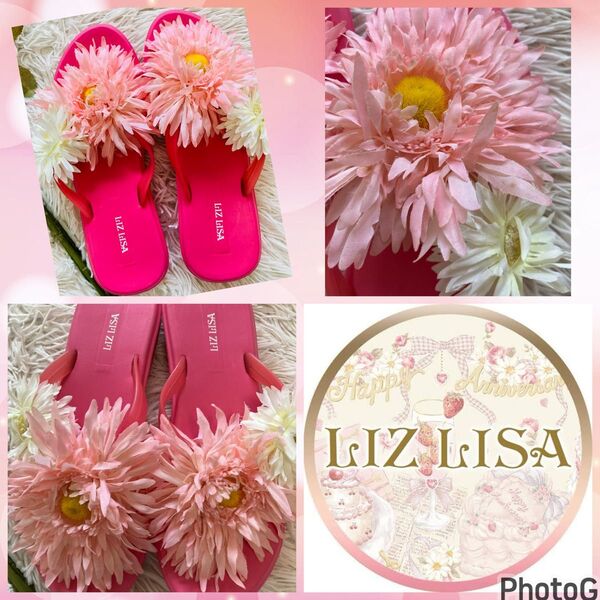 リズリサ★LIZ LISA★未使用★激レア★ボリュームお花★ビーチサンダル