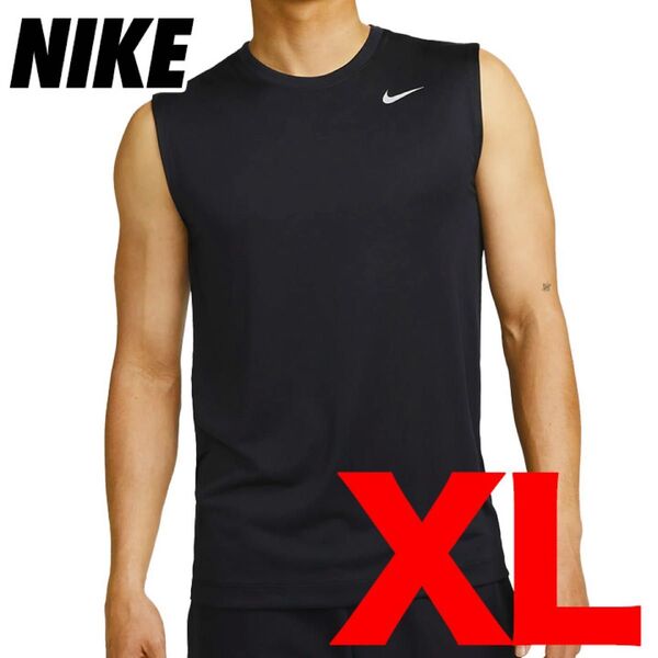 新品 ナイキ NIKE スリーブレス Tシャツ DX0992 ブラック XL