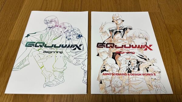 ガンダム ジークアクス ANNO SCENARIO & DESIGN WORKS デザインワークス セット GQuuuuuuX
