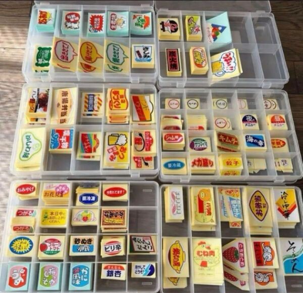 【販促シール】74種類各3枚→222枚【食品シール】 昭和レトロ 文房具