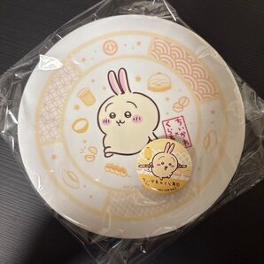 くら寿司 ちいかわのお皿 . うさぎの缶バッチ
