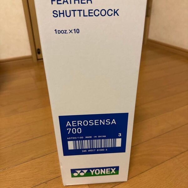 YONEXシャトルコック エアロセンサー700 3番 1ケース
