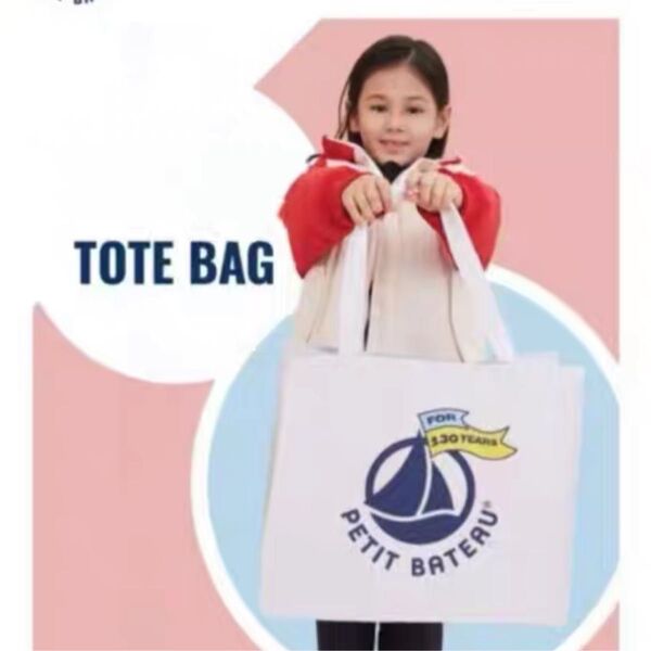 プチバトー 130周年記念 トートバッグ Petit Bateau レディース プリントロゴ バッグ 大容量 防水