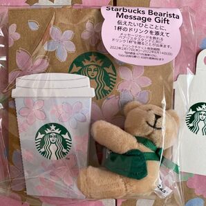 スターバックス SAKURA2022スターバックスベアリスタメッセージギフト スタバ ぬいぐるみ メモスタンド 桜さくら