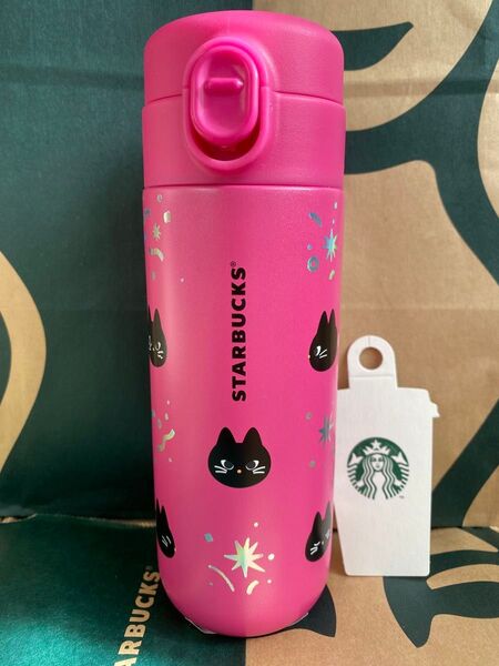 STARBUCKS スターバックス ハロウィン2024ステンレスボトルピンク381ml スタバ タンブラー