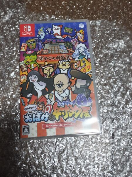 【Switch】 もしかして? おばけの射的屋 for Nintendo Switch