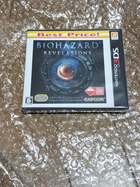 新品未開封 3DS バイオハザード リベレーションズ