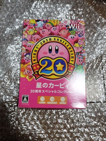 星のカービィ 20周年スペシャルコレクション Wii
