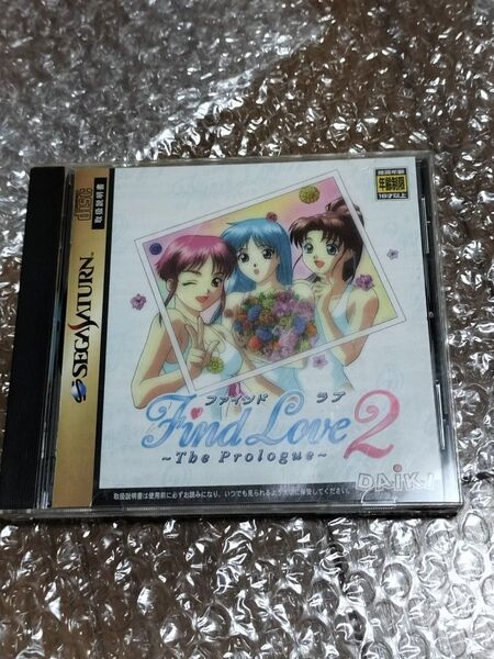 セガサターン ファインドラブ2 SS