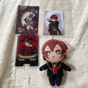 ツイステ リドル まとめ売り