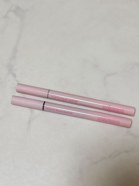 minum nuance liquid eyeliner 05バーガンディブラウン × 02グレージュ アイライナー