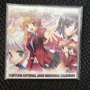 FORTUNE ARTERIAL 2008 MEMORIAL CALENDAR フォーチュンマテリアル メモリアルカレンダー