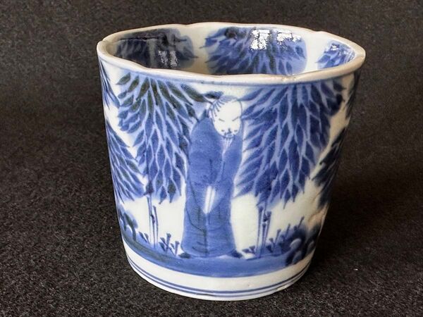 古伊万里 染付 人物山水 大蕎麦猪口 直径8.5cm B