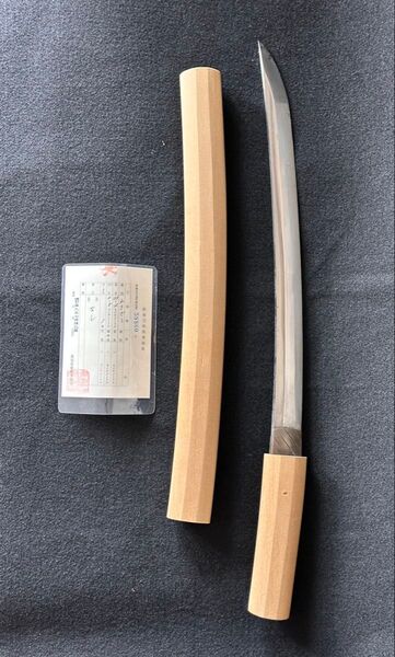 古美術 日本刀 脇差 登録証有り 白鞘 真剣 刀剣 武具 骨董 時代武具 脇差 わきざし 無銘 2521