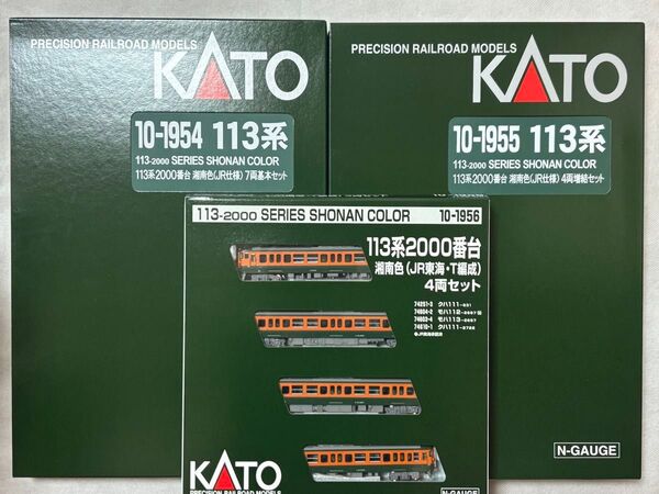 KATO 10-1954,10-1955 113系2000番台 湘南色(JR仕様) 10両 +10-1956 JR東海T編成4両